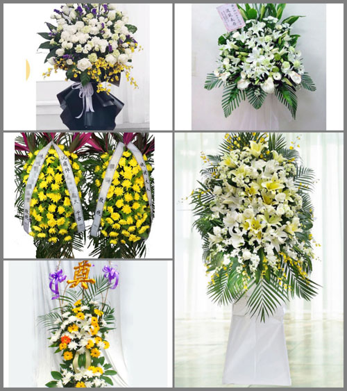 湖南邵阳城步苗族自治县蒋坊乡白事花篮预定